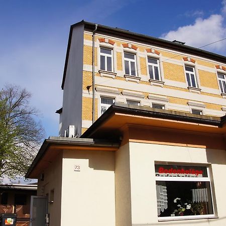 Ferienwohnung Markkleeberg Ost-See 外观 照片